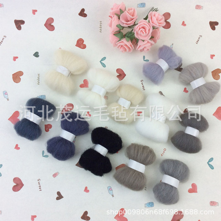 Ready Supply of Soft Merino Wool Long Suitable for Wet Felt Colorfulful Wool Strips Wool Felt Poke Fun