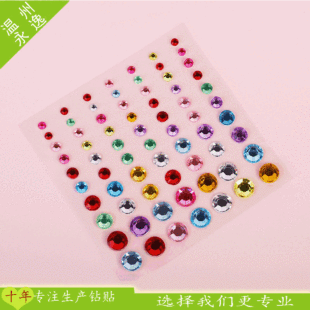 .4.5.6.8.10mm�A�΃�ͯDIY���������֙C���b�������N