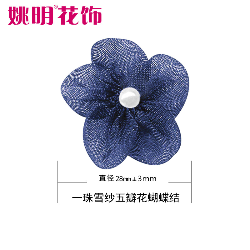 Yao Ming cinta flor decoración 2,8 cm arco hilo de nieve de cinco pétalos de flores Ropa Accesorios falda ropa hecha a mano flor arco