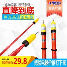 防护栏;软梯、逃生梯;交通安全标识