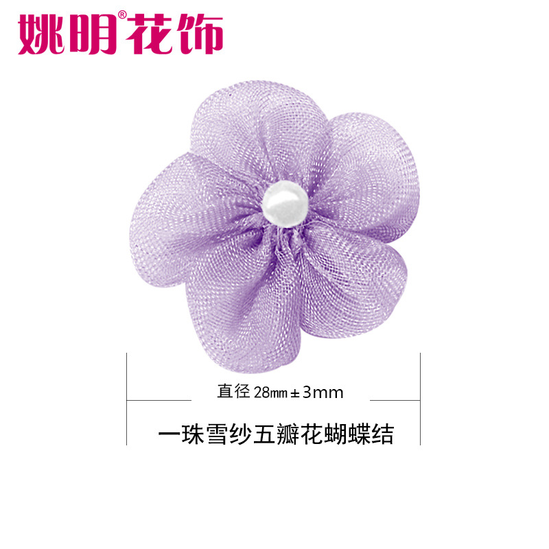 Yao Ming cinta flor decoración 2,8 cm arco hilo de nieve de cinco pétalos de flores Ropa Accesorios falda ropa hecha a mano flor arco