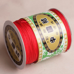 台灣莉斯牌玉線A線1.0mm串菩提金剛線DIY項鍊手鍊珠寶線紅繩批發