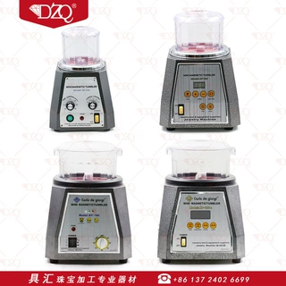 首饰金属磁力抛光机KT-100强力强磁电磁抛光去毛边去毛刺研磨机器