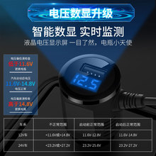 ܇�d��܇ӛ䛃x�Դ�� usb�c����܇�䎧늉��@ʾGPS�����x�Դ��