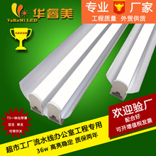 T5һ�w�������չ��led�p֧��֧����֧�ܟ������ù��SLED������