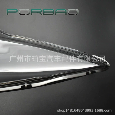 transparent cover PC lamp – Fara qapaqları