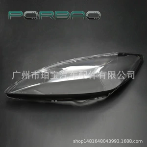 Camry ACV40 04/05 Fənər Şəffaf Qapağı PC Lampa Səthi