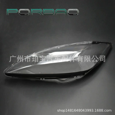 Suitable for Camry headlight cover ACV40 04/05 headlight transparent cover PC lamp surface (Fara qapaqları)