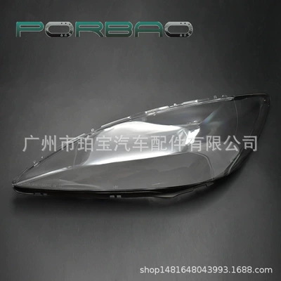 Fara qapaqları cover ACV40 04/05 headlight