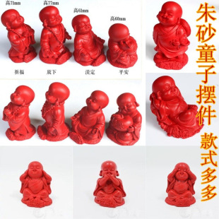 ��ɰ���Д[��ͯ�Ӕ[̨Ц��[̨�Ҿ���܇�Ʒ�[̨