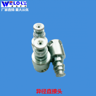 �S�ҹ��������V�I�V�î���ֱ���^��KJ10/ĸKJ10�߉�Һ�����^