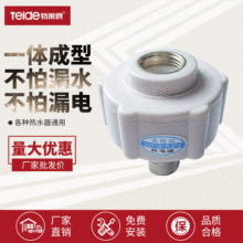 ��ˮʽ���ˮ���^��늠� ���ø�늠����|� 늟�ˮ������S�����l