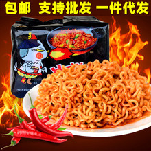 韓國進口三養火雞面140g*5包超辣速食雞肉拌面方便面零食品批發