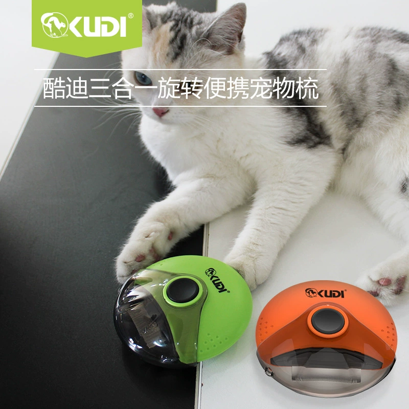 Kudi Pet Products Расческа для домашних животных с открытым узлом Расческа для кошек и собак Расческа для домашних животных «Три в одном» Новый продукт