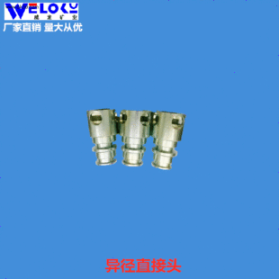 �S�ҹ��������V�I�V�î���ֱ���^��KJ19/ĸKJ16�߉�Һ�����^