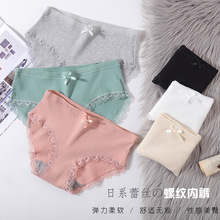 ��ѝŮʿ�����ݼy�n��Ů�W��ȫ�ޙn����ѝ��ϵ���������d