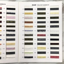 �S��   ��ɫ���y�[ 1-2cm ����ֲ�q�����gɫ�Ứ��DIY��ˇ