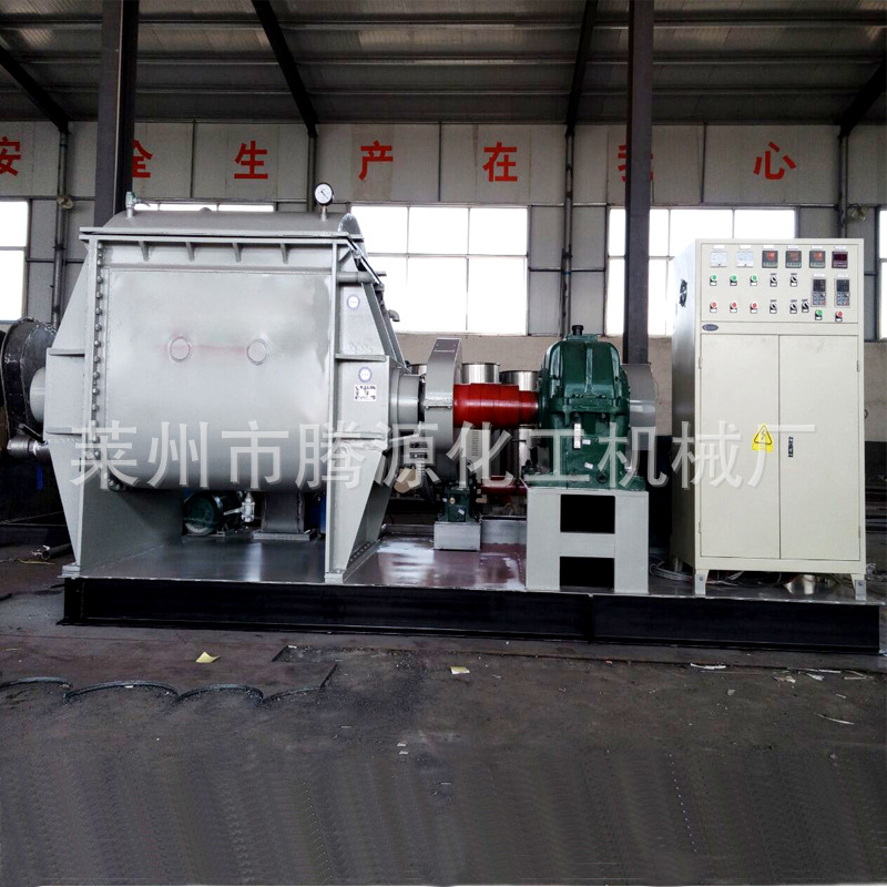 捏合机 电加热捏合机  【莱州腾源机械】