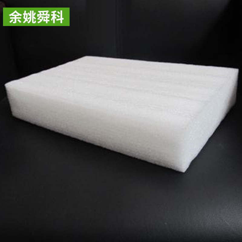 珍珠棉 epe珍珠棉底衬 可加印LOGO 异形珍珠棉 现货供应
