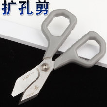 ����FO-4017�b�ޔU�׼���늹�����Ӽ� ���۵�픹��I��������