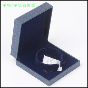9x9x3���{���C����朰��b�� ����ռ{�� ���z�� ���w���չʾ��