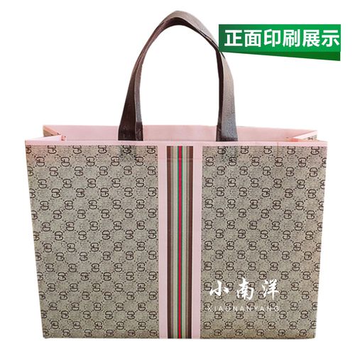 Laminated non-woven bag fashion clothing store hand shopping bag advertising non-woven hand bag