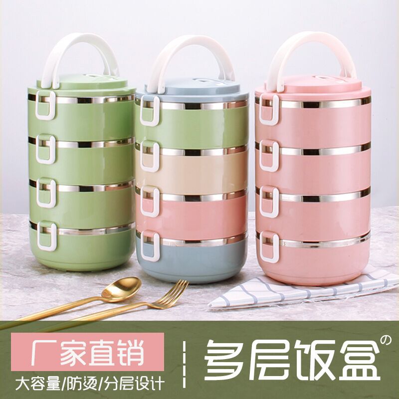 Estudiante de acero inoxidable caja de almuerzo aislada circular multi-capa compartimiento de almuerzo caja de almacenamiento de alimentos tazón de gran capacidad