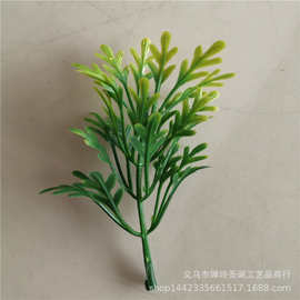 仿真植物塑料水草配件 仿真艾草艾叶 仿真花水草把束小草 盆景草