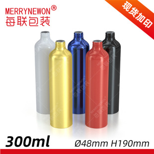 300ml�Xƿ 50*190mm��ɫ�ݿ��X�� ���yƷ���Fƿ ��ˮ���b�Xƿ