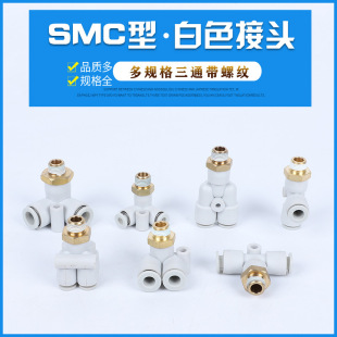 SMC�����ݼy��ͨ���^KQ2D��ͨT��KQ2T��ͨY��KQ2U/KQ2Y��ͨKQ2UD