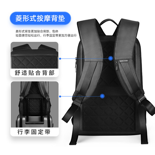 Marco Leden Lightweight Computer Backpack 15.6 Inch Laptop Backpack Men's College Student Casual School Bag Wholesale