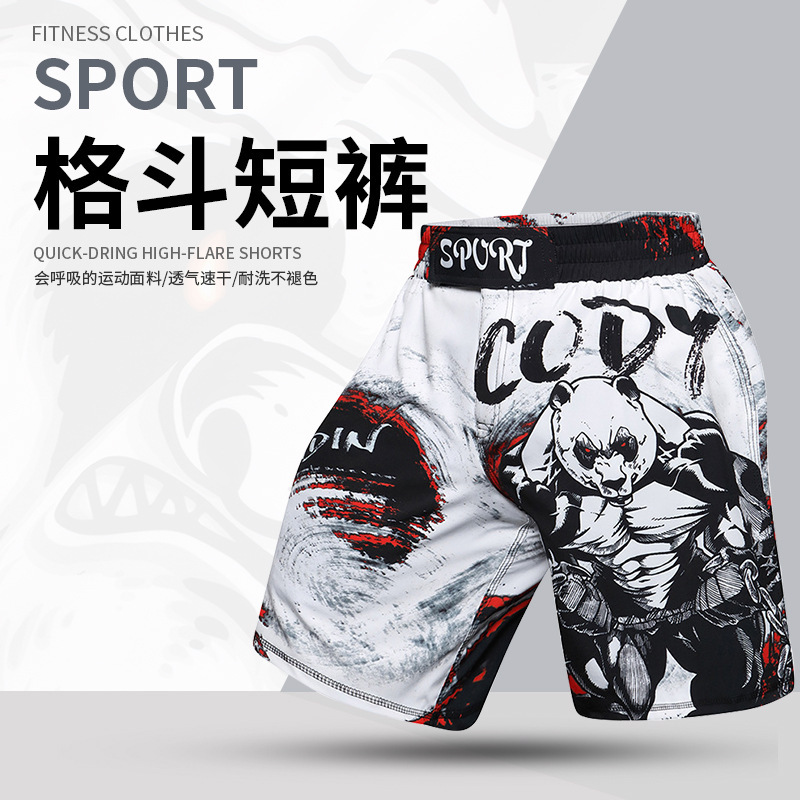 New Sports Shorts Men's Running Fitness Casual Thin Summer Tight Loose Training Pants Basketball Pants New Sports Shorts Men's Running Fitness Casual Thin Summer Tight Loose Training Pants Basketball Pants