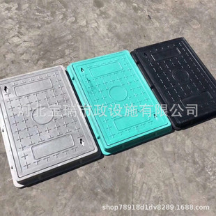 �S�����l��֬�ͺϾ��w�A�η���ˮ��������w����ˮ�����w��F؛