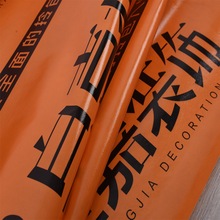 �b�޵��汣�oĤ���b���o�|�ɴu�شu���mľ�ذ徎��pe͸����Ĥ��Ĥ