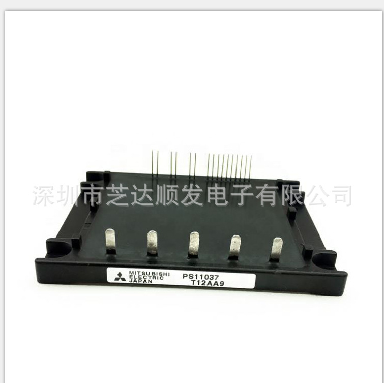 IGBT模块 PS11036 PS11037-Y2 PS11037 PS11043 PS11044功率模块