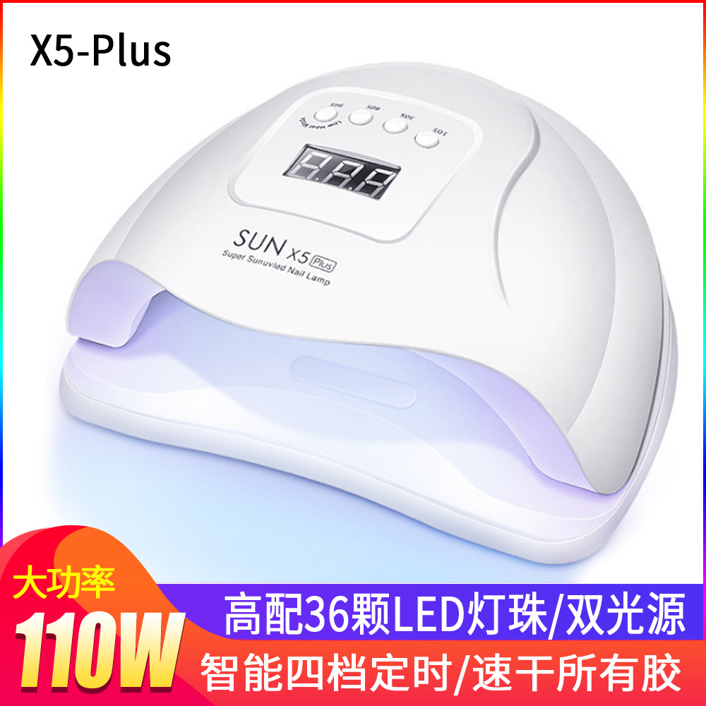 SUNX5PLUS Ŵť  110W    UV  ŷ         