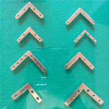 厂家面板灯角码铝条连接角码LED配件平板灯配件组角片