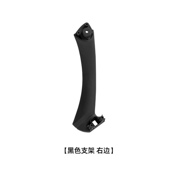 Inner bracket (black on the right)