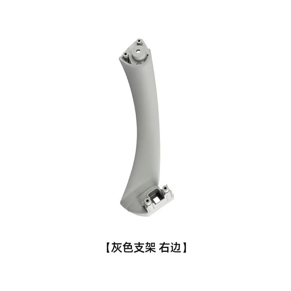 Inner bracket (grey on the right)