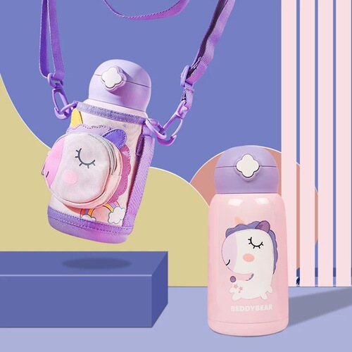 Cup Bear flagship store cup wholesale children's thermos cup 316 stainless steel water cup with straw for boys and girls baby pot