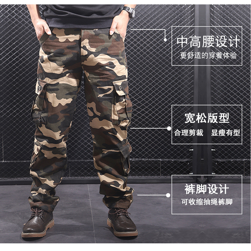 Otoño e Invierno nuevo multi-Bolsillo negro gris camuflaje guardapolvos hombres sueltos rectos más el tamaño resistente al desgaste pantalones casuales moda
