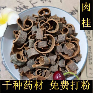 ��� ���z ���� ���M��� �нӸ��N��ϴ��