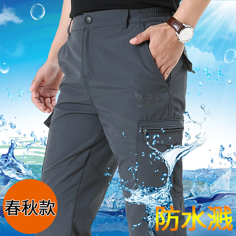 Pantalones de secado rápido para hombres Otoño e Invierno pantalones de senderismo al aire libre overoles multibolsillos con forro polar pantalones de hombre sueltos más tamaño pantalones Rush