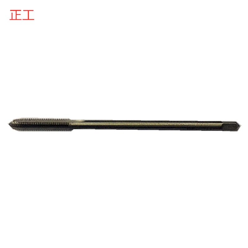 正工 M4X0.7小柄/M6X1.0小柄批发销售 加长小柄直槽丝锥