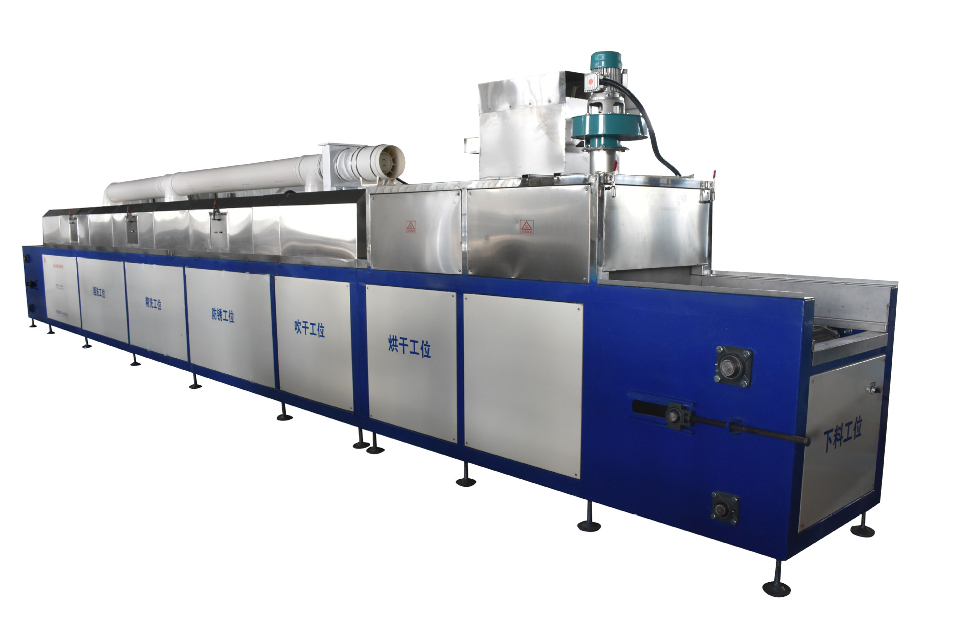 通过式清洗机   批量清洗  全自动通过式清洗机  鑫欣