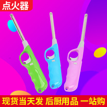 ���l�L�Uú����Ƶ�ú��t�����c�𘌏N���c��������Ұ�����