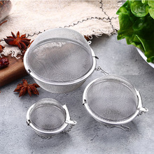 不锈钢茶漏调味球厨房小工具味宝味球揭阳产地