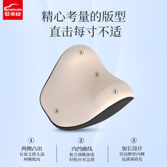 Car Headrest Neck Pillow Memory Foam Pillow Back Support Car Cushion Car Accessory