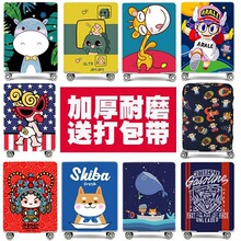 ���������䱣�o�����U�������׷��m�ִ�20��24��28��Ӻ���ĥ����