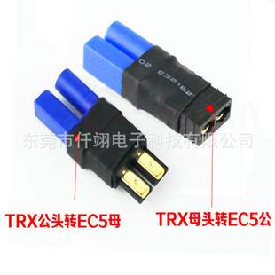 EC5늳�ģ���D���^TRX��ģ�B�����D�� 5.0÷���㽶僽���^�����